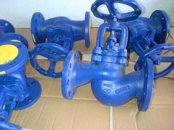 Globe Valve